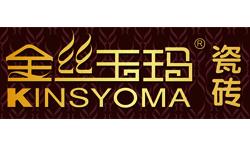 金丝玉玛瓷砖