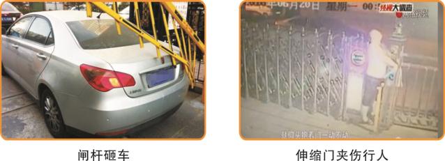 图片10.jpg