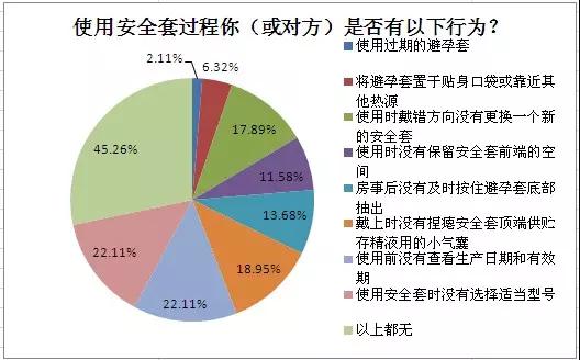 微信图片_20171031173306.jpg