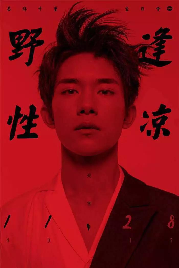 微信图片_20171129140243.jpg