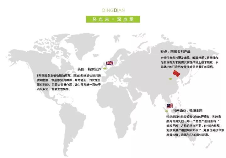微信图片_20171212133501.jpg