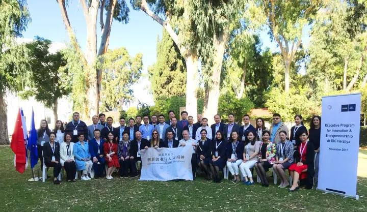 1510905755540307.jpg 1510905755540307.jpg