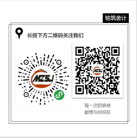 公司二维码 2.jpg