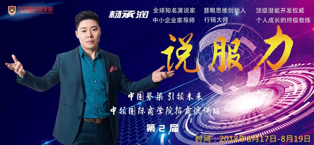 1534343961826312.png 微信图片_20180812193256.png