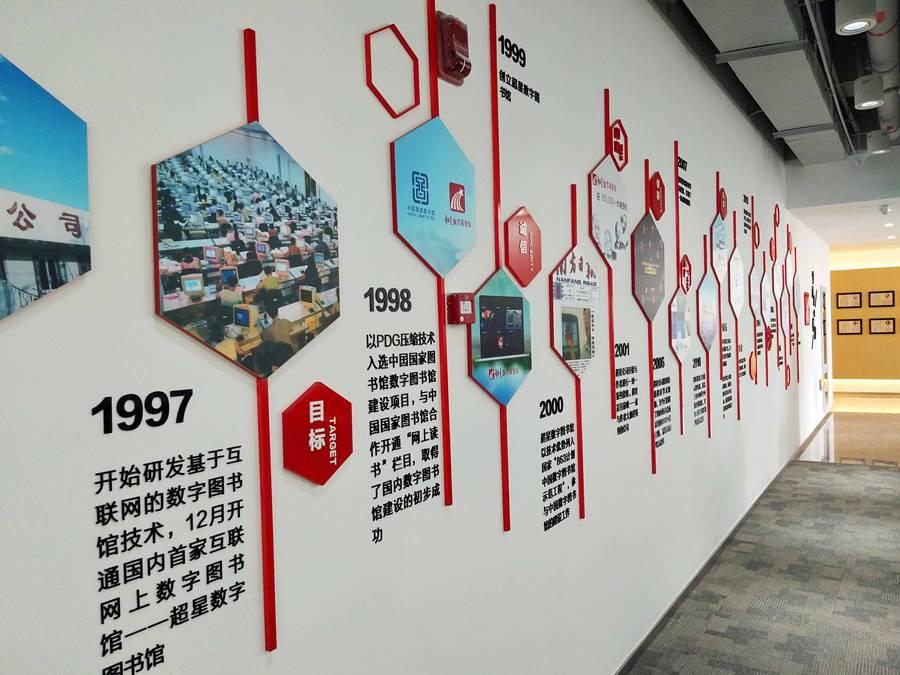 微信图片_20181108161606.jpg