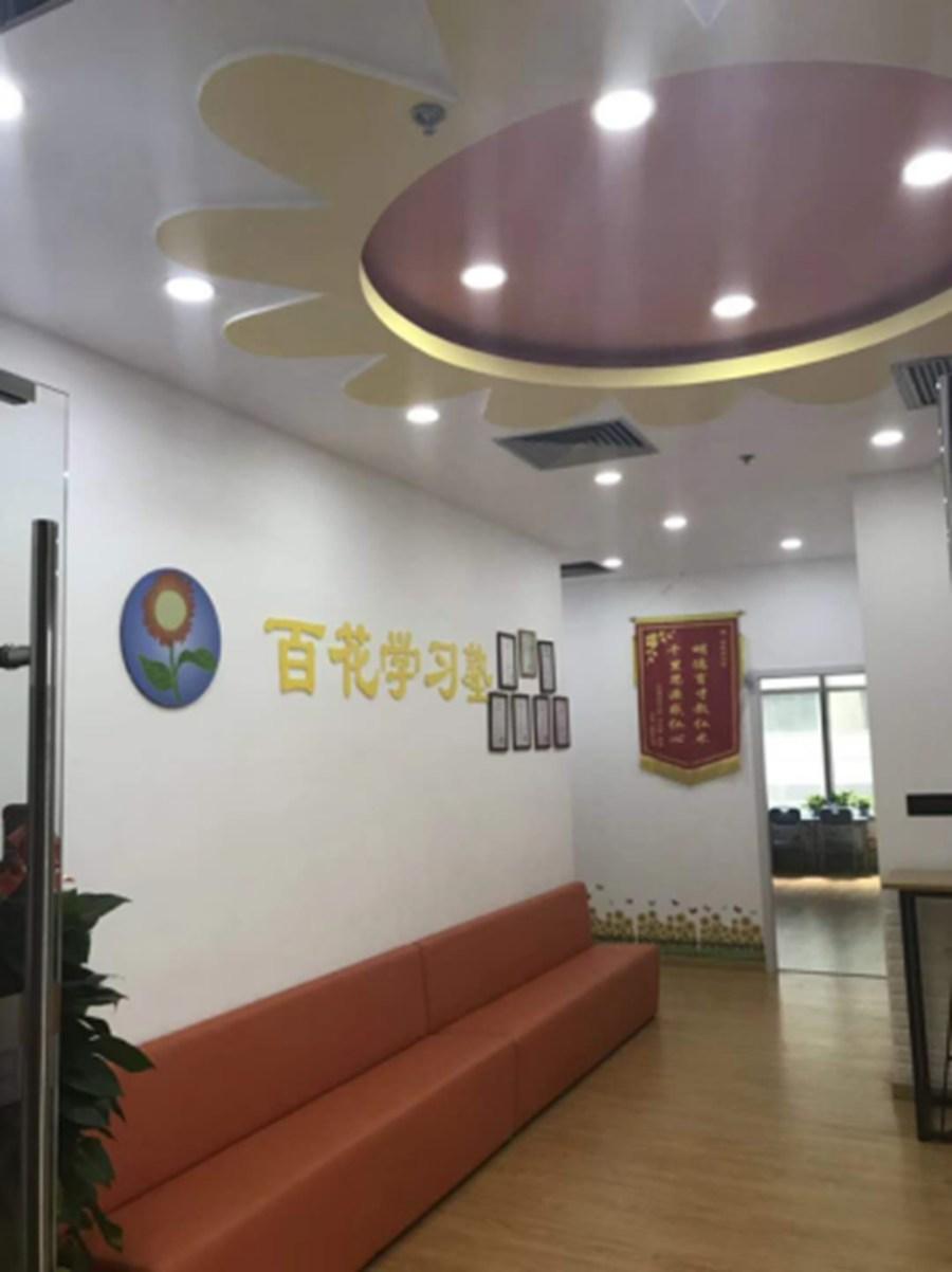 图片41.jpg
