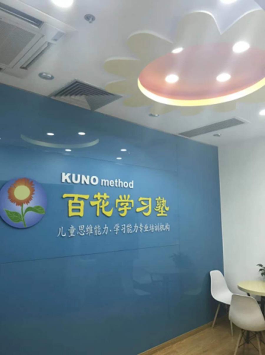 图片39.jpg