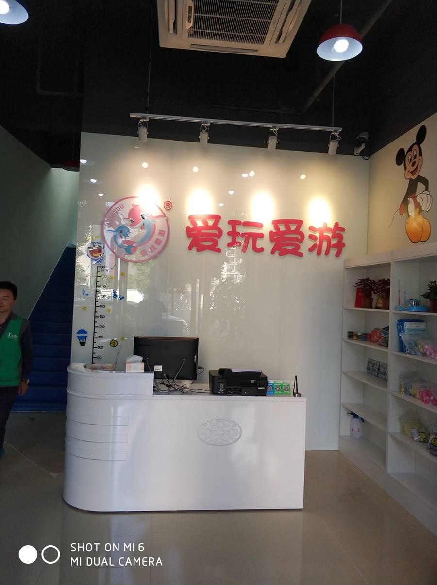 微信图片_201803291431363.jpg