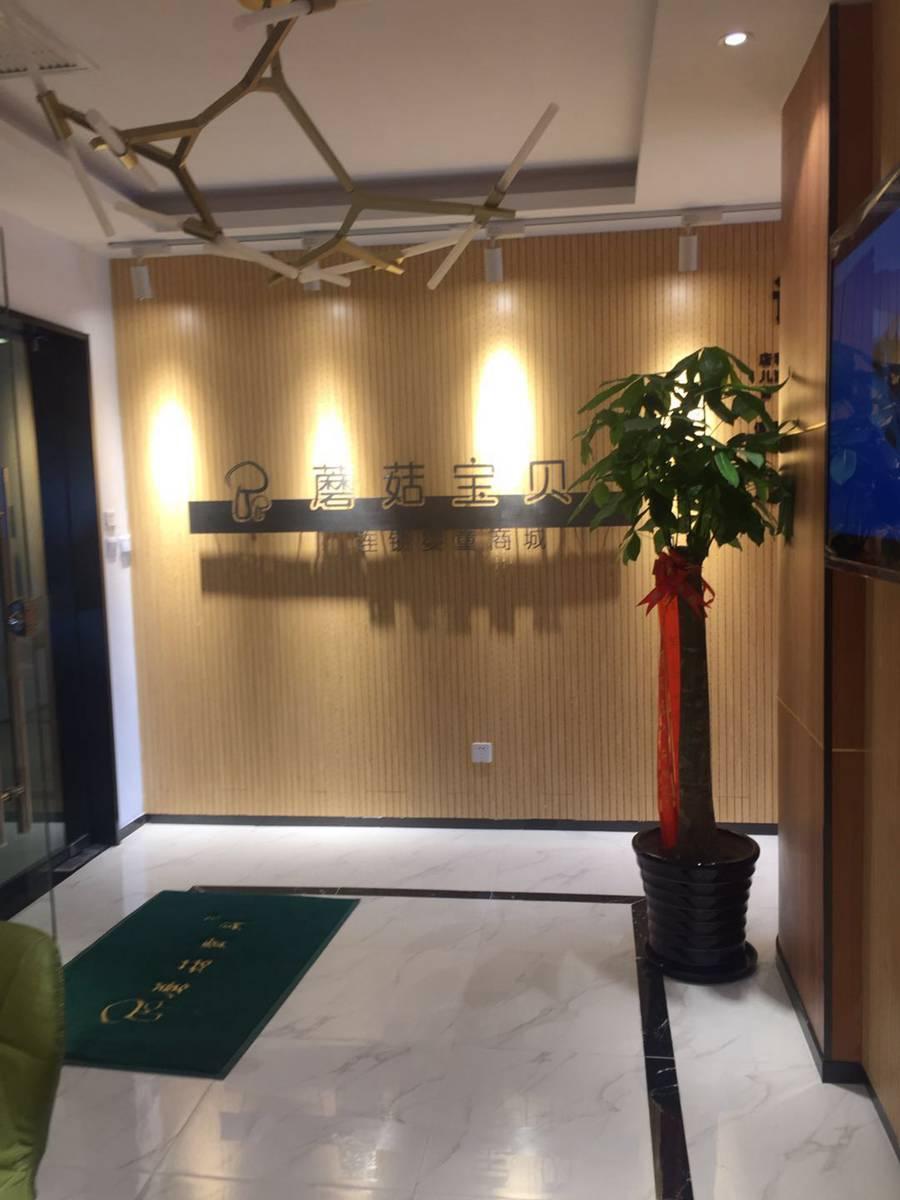 微信图片_20181107105358.jpg