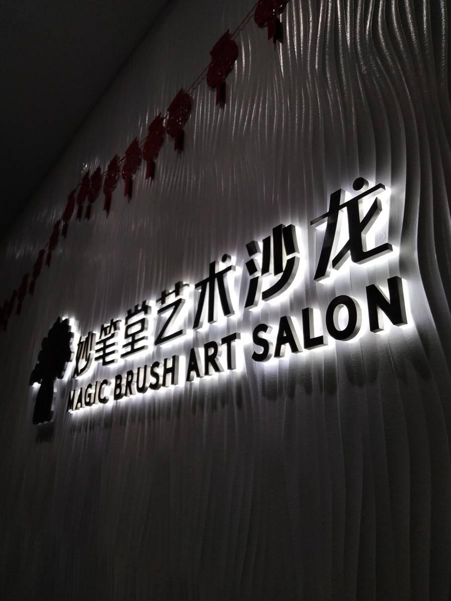 IMG_20180510_160518.jpg