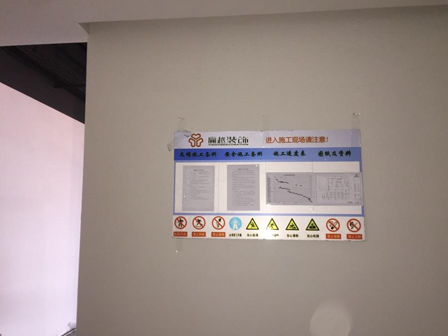 微信图片_201811191745182.jpg