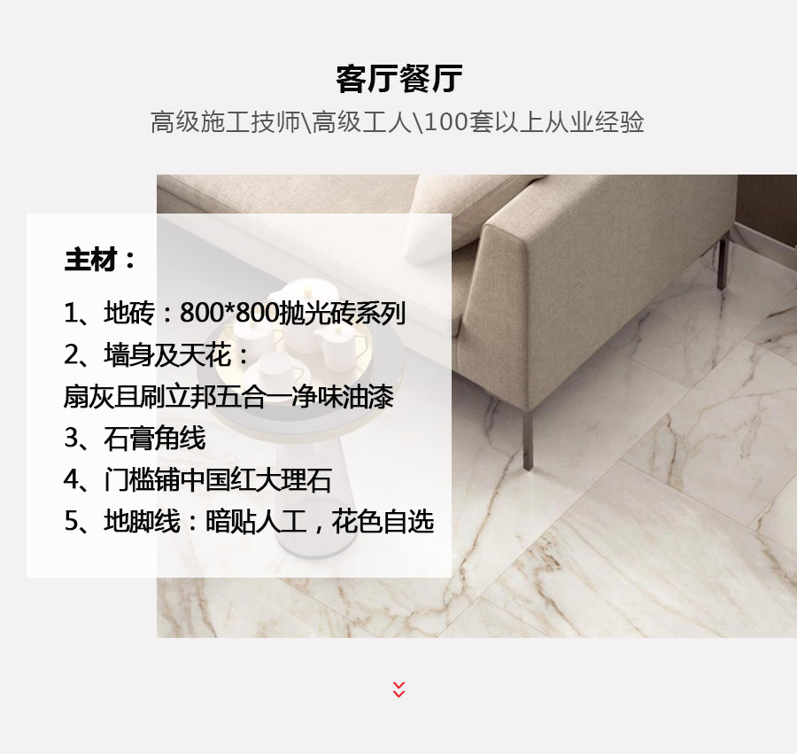 2 拷贝.jpg
