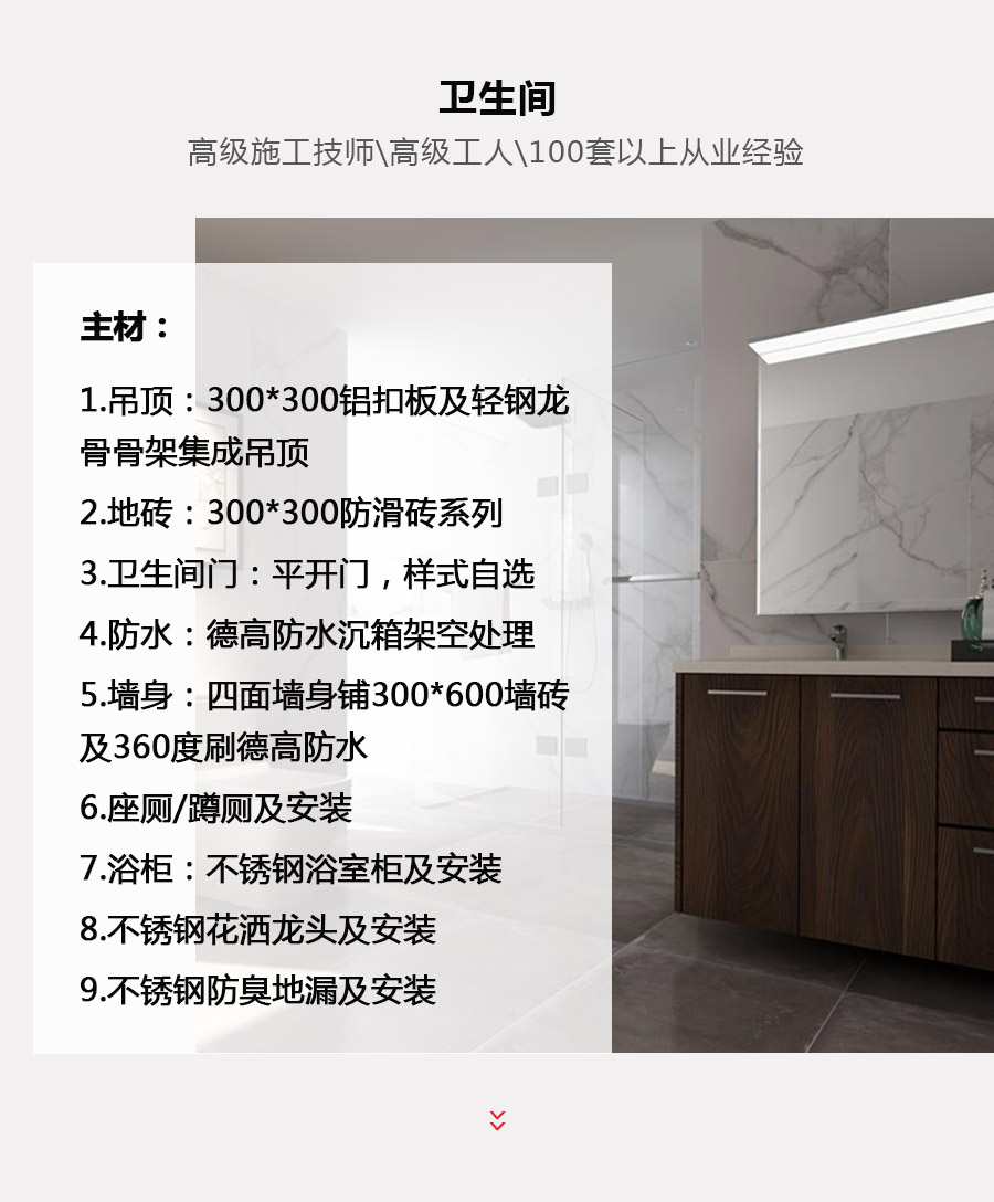 3 拷贝.jpg