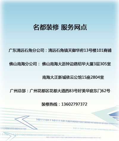 cd008cd72108d4acb588adee3550c04.jpg