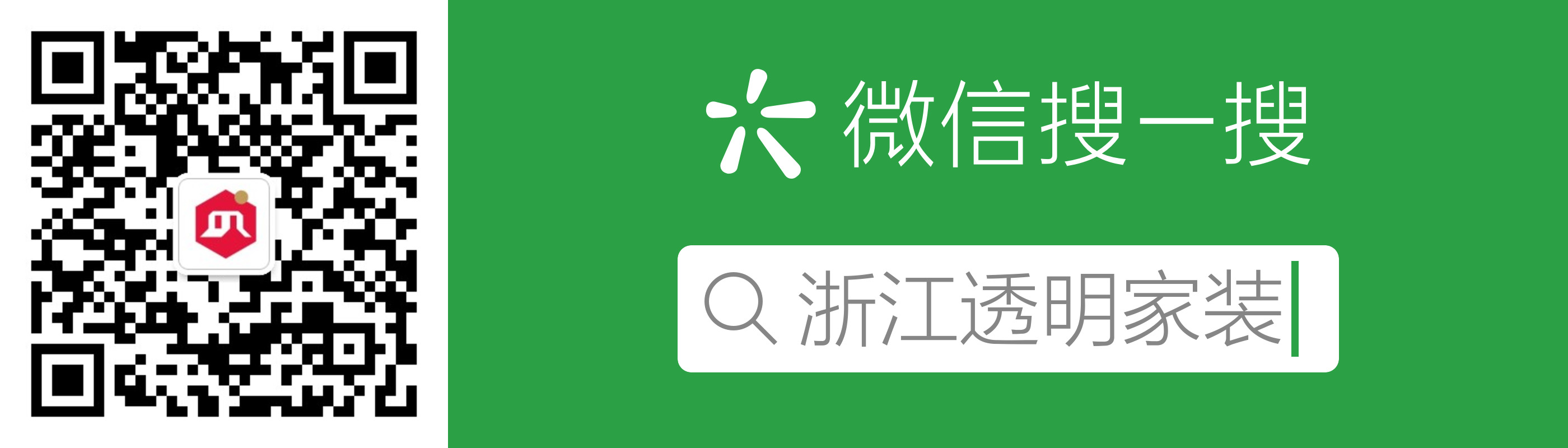 微信图片_20181108202154.jpg