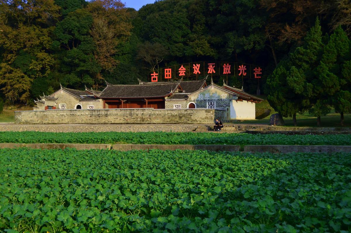 古田.jpg