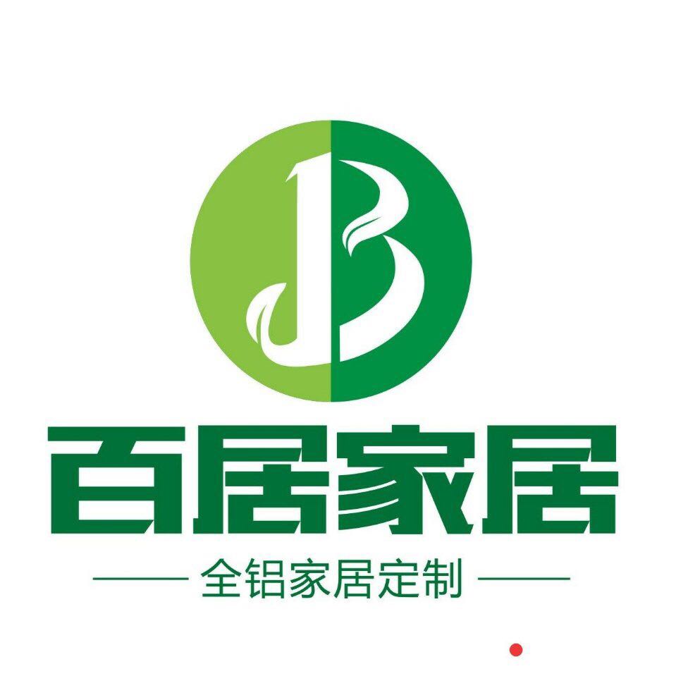 1561884056894903.jpg 微信圖片_20190630164009.jpg