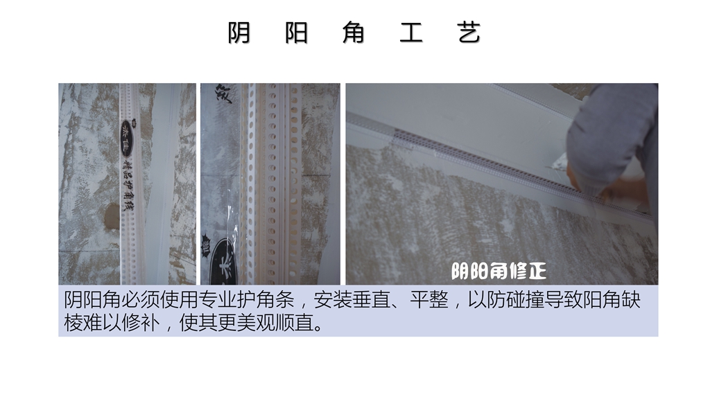 0-安全施工9.15._35.jpg