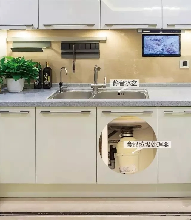 9、垃圾处理器.jpg
