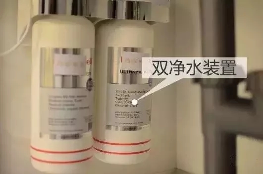 12、净水装置.jpg