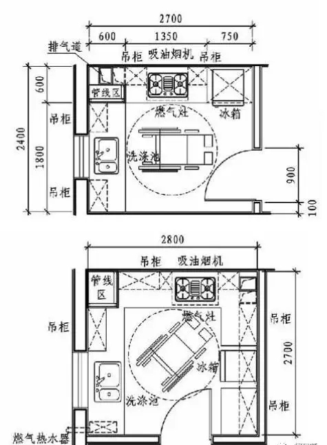 31、无障碍型厨房.jpg