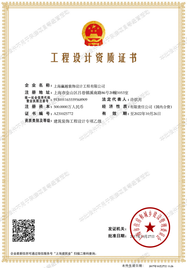 1582693299211004.png 图片1.png