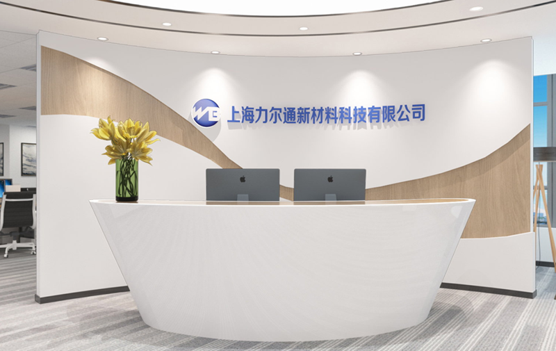 微信图片_20191204140735.png