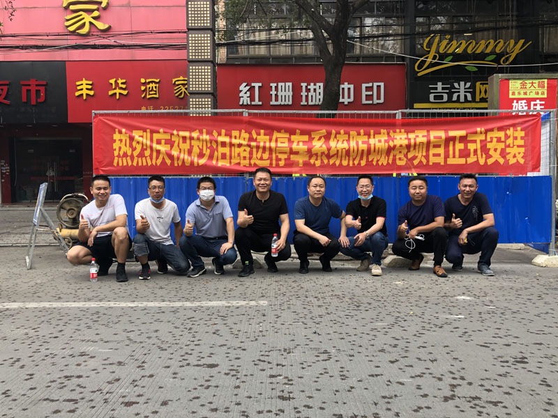 防城港.jpg