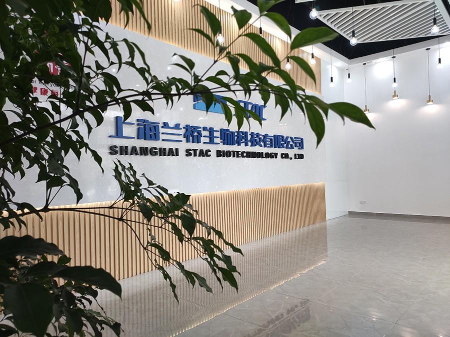 微信图片_20200519132608.jpg