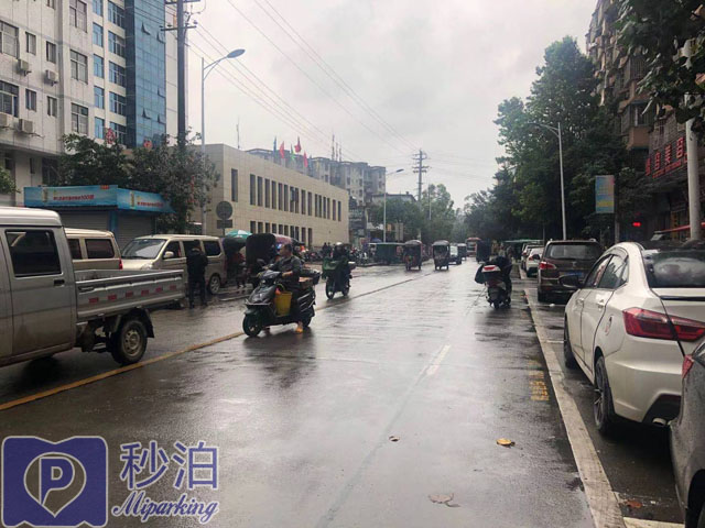 微信图片_20210316133026副本.jpg