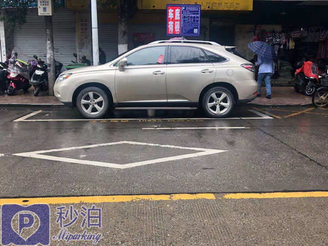 微信图片_20210316132922副本.jpg