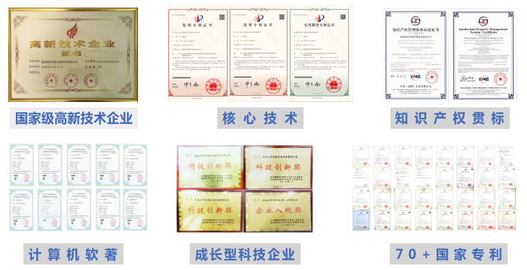 1618911532340362.png 微信截图_20210420173855.png