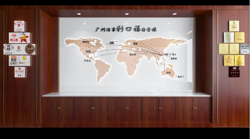广州酒家1.jpg