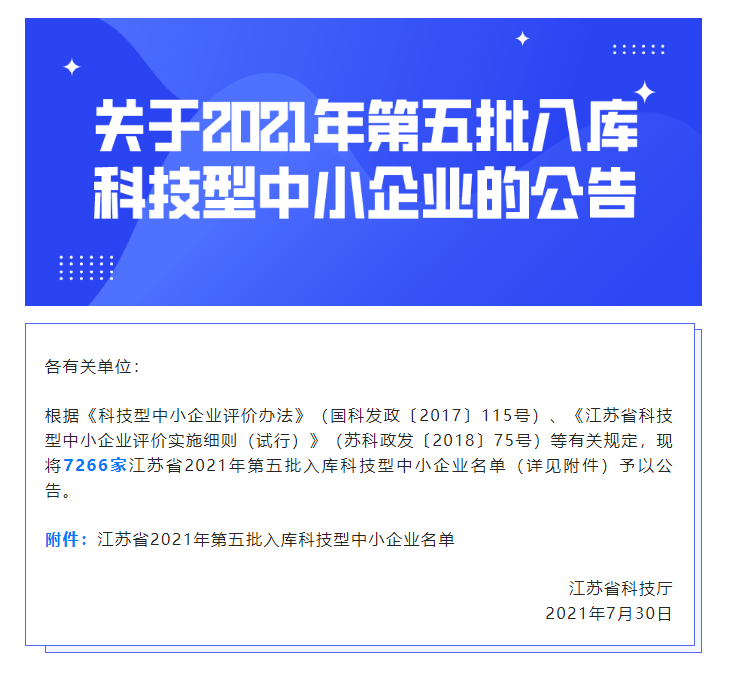 焊烟净化器.png