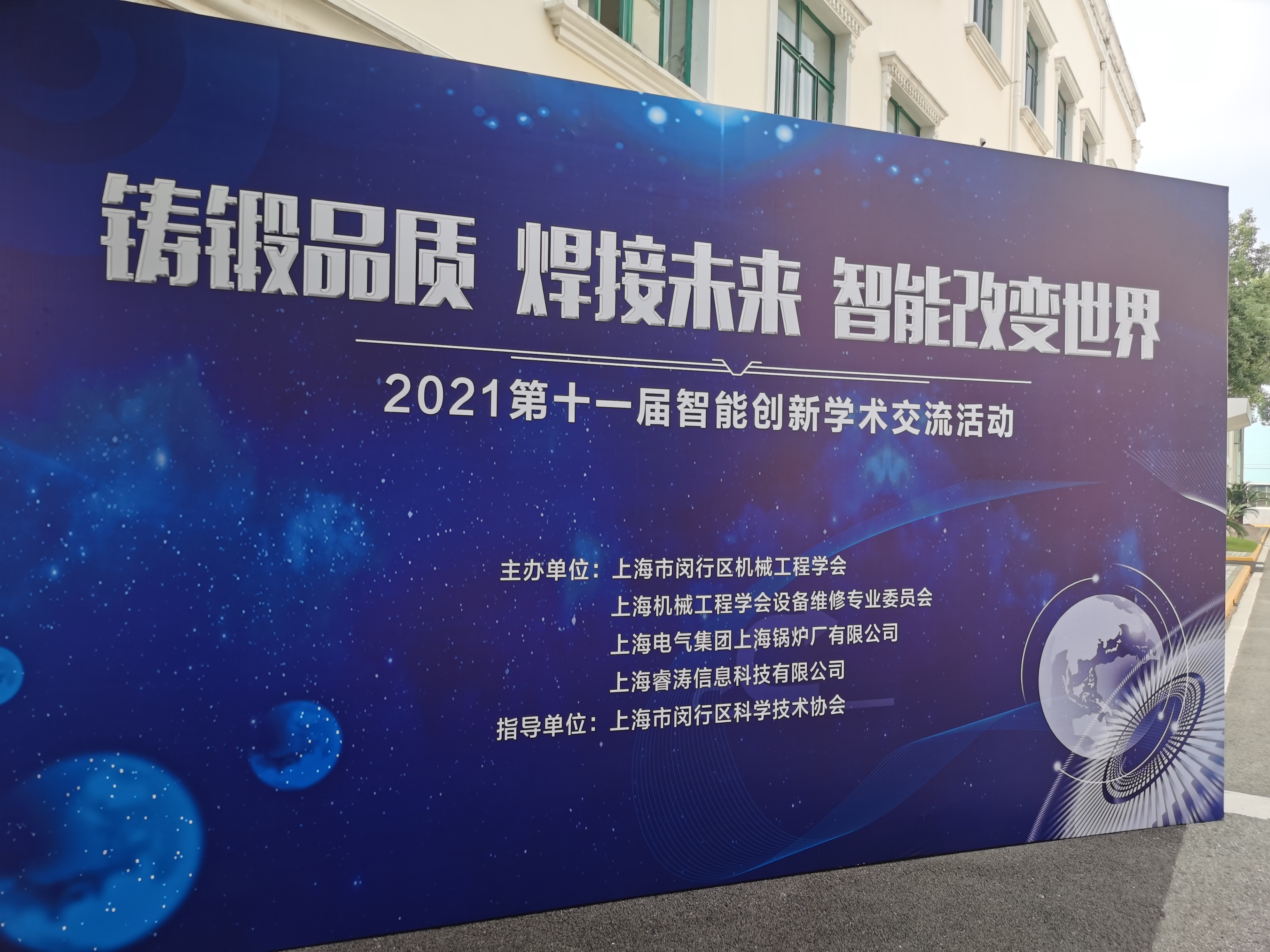 微信图片_202109281544583.jpg