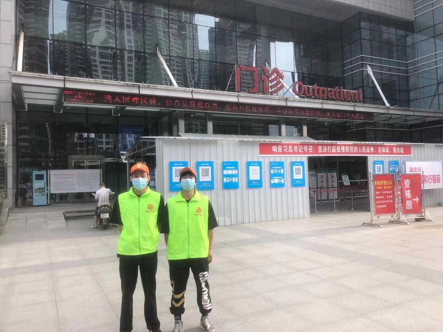 监利人民医院检验科.jpg