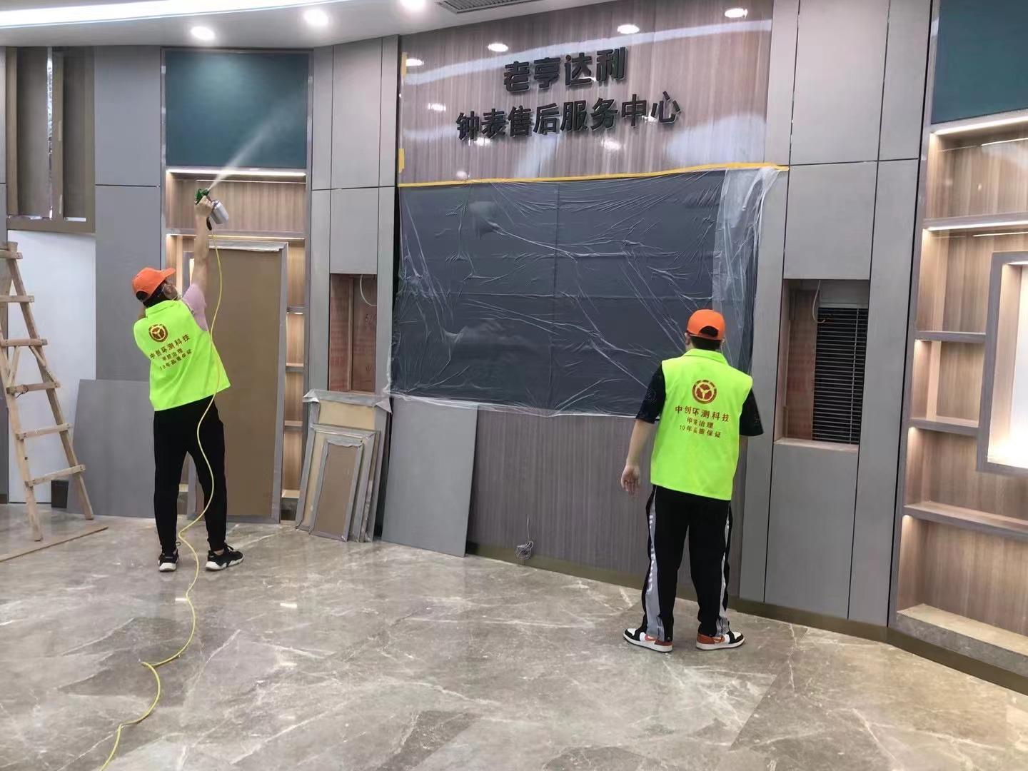 老享利名表服务中心.jpg