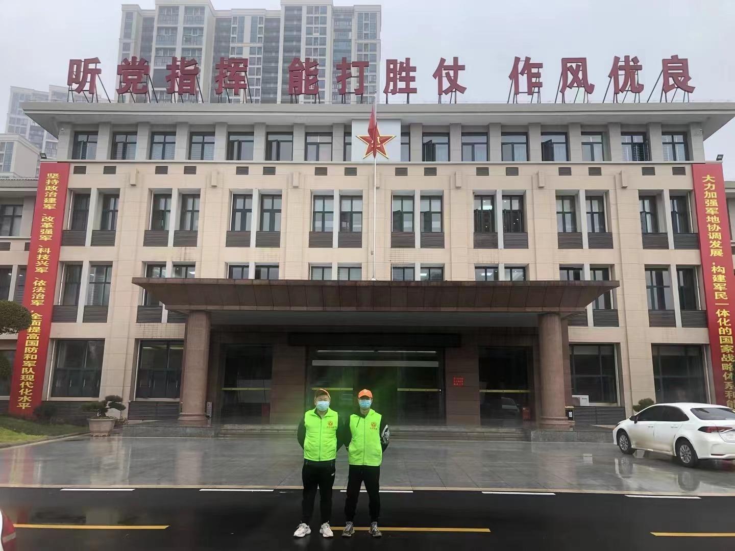 某人民武装部大楼.jpg