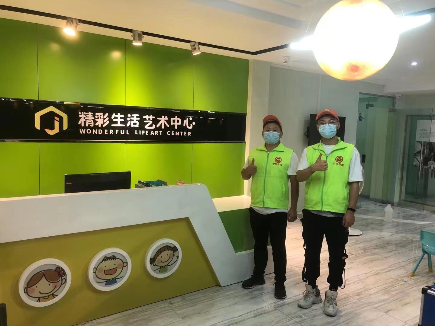 潜江精彩生活艺术中心.jpg