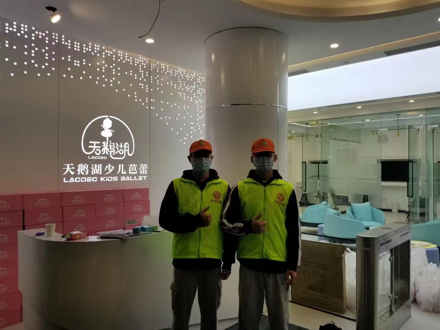 天鹅湖少儿芭蕾.jpg