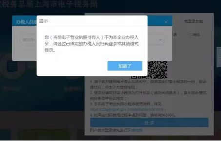 微信图片_20220416141327.jpg