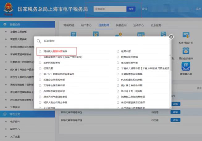 微信图片_20220416141358.jpg