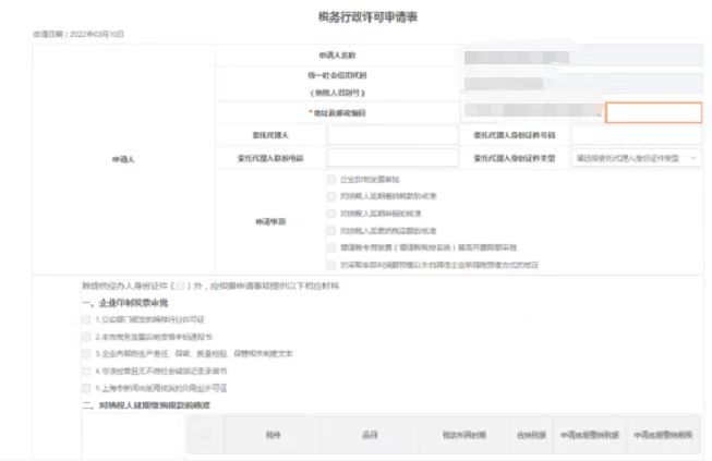 微信图片_20220416141348.jpg