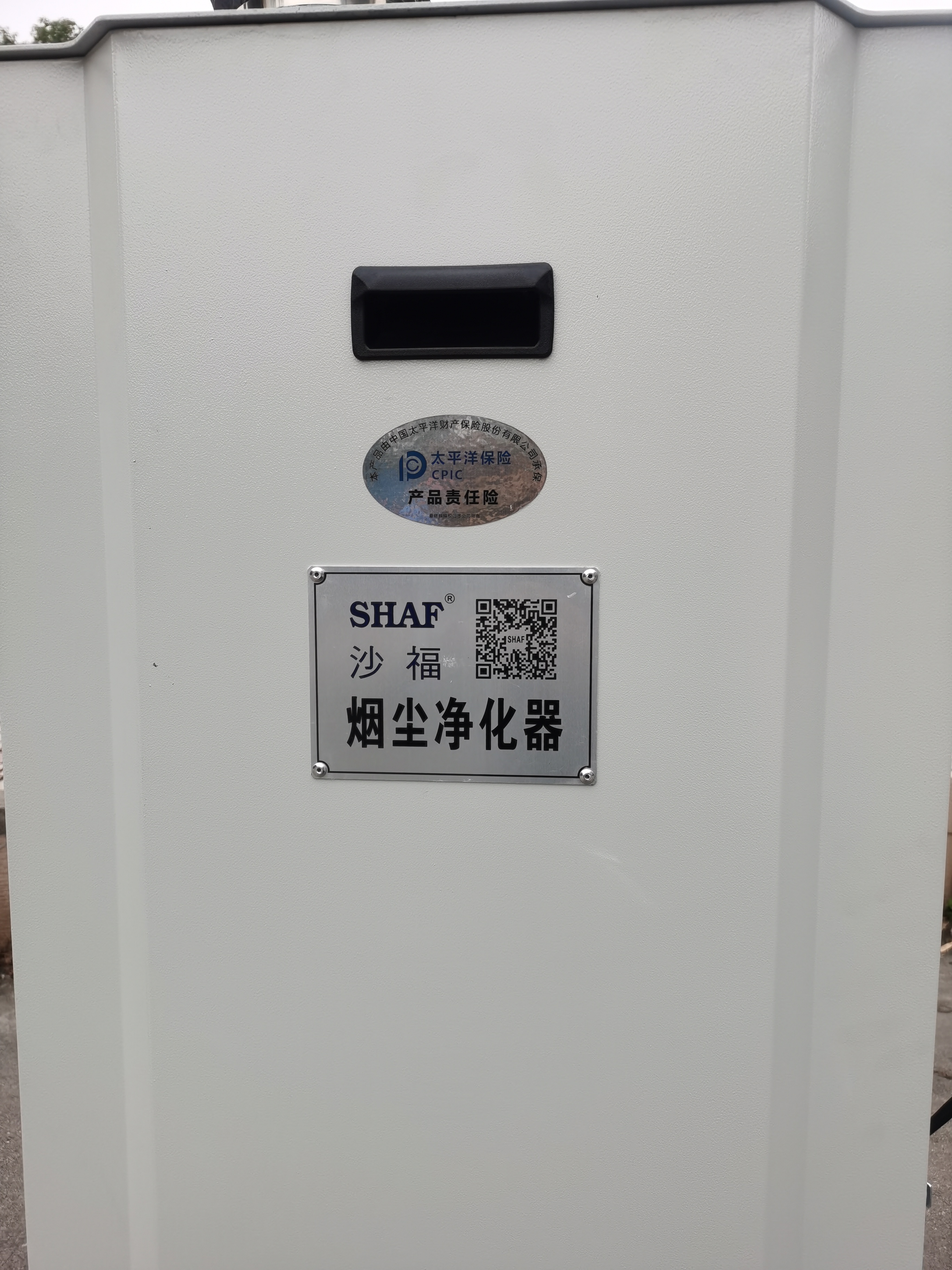 微信图片_2022022110554310.jpg