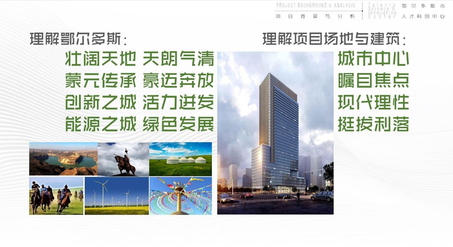 微信截图_20240116175301.png