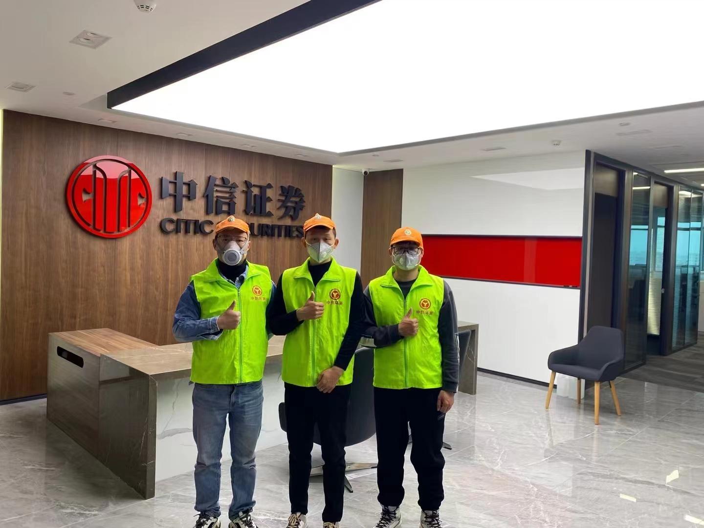 中信证券.jpg