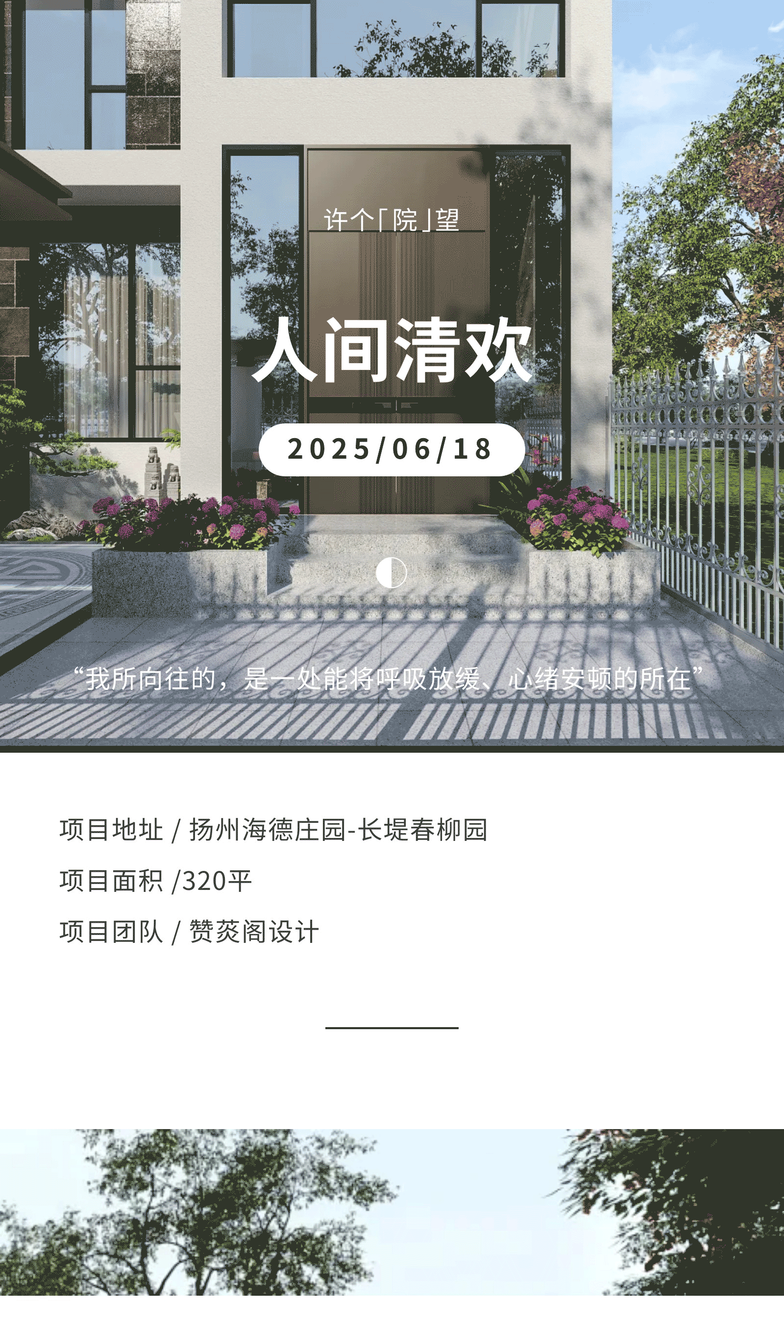 ·_01.gif