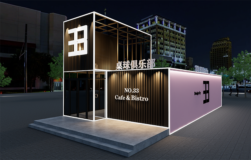 1755323572780753.png 25.png