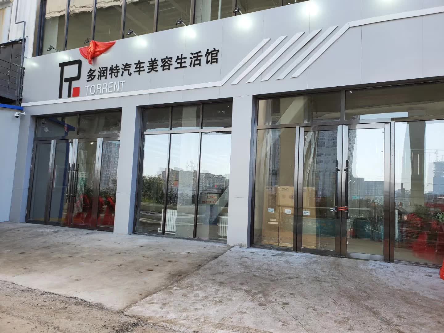 1755340852236471.jpg 9.jpg