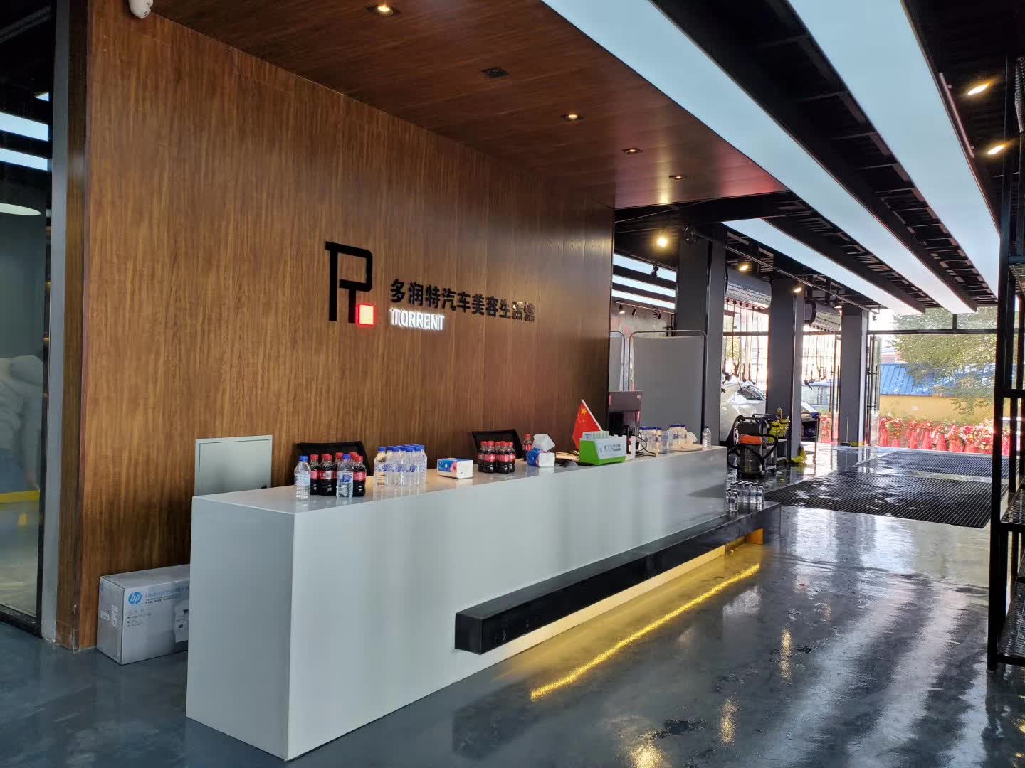 1755340852247263.jpg 7.jpg